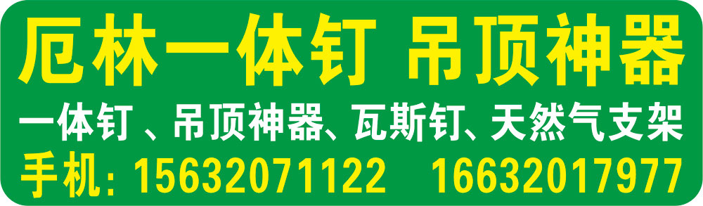 邯郸市双七金属制品有限公司